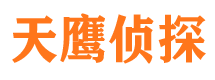 靖宇市婚外情调查